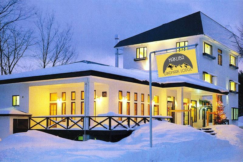 Hakuba Landmark Iwatake Lodge エクステリア 写真