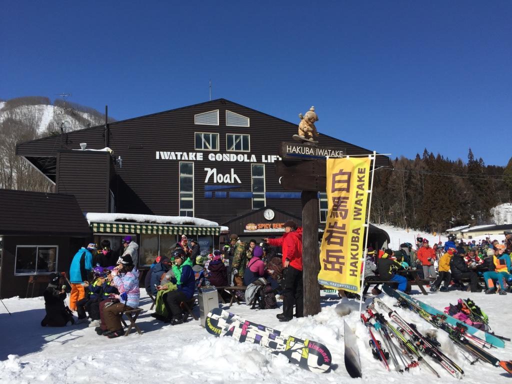 Hakuba Landmark Iwatake Lodge エクステリア 写真